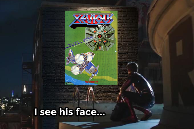 The exp. Dispatch #2