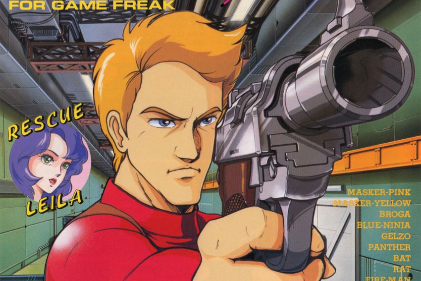 Rolling Thunder (Namco, 1986)